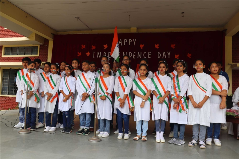 Independence Day 2026