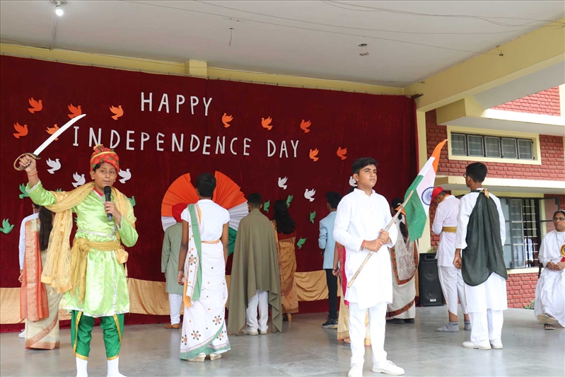 Independence Day 2026